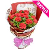 新北鲜花速递